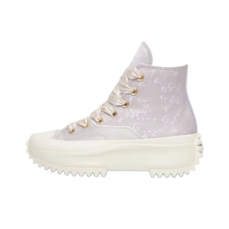 Converse Run Star Hike High to - Converse Shoes Run Star Hike recension och pris