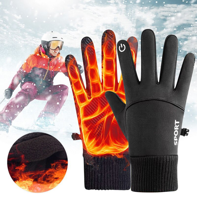 Winter Warm Full Fingers Water - Ski Glove Waterproof recension och pris