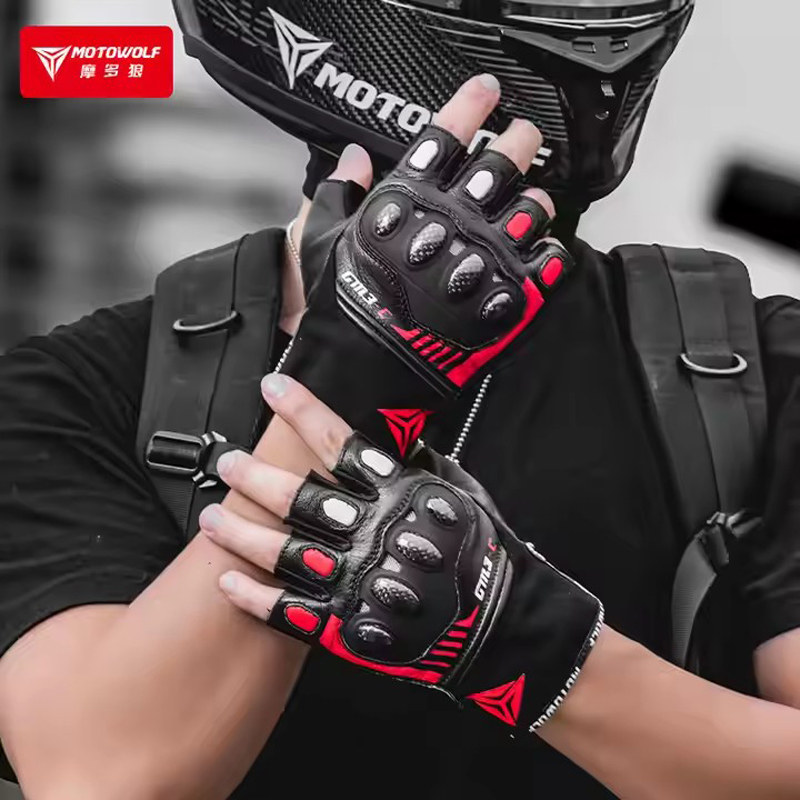 Half Finger Motorcycle Gloves  - Motorcycle Glove Knuckle recension och pris
